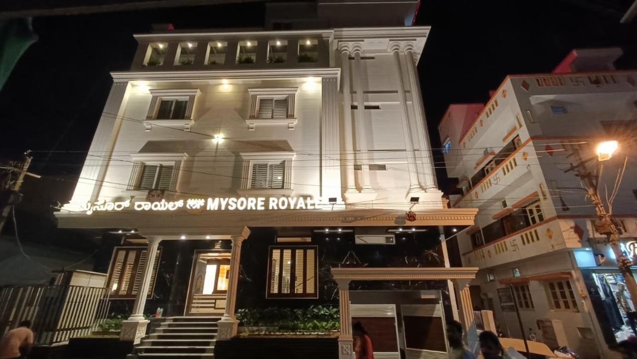 Mysore Royale Luaran gambar