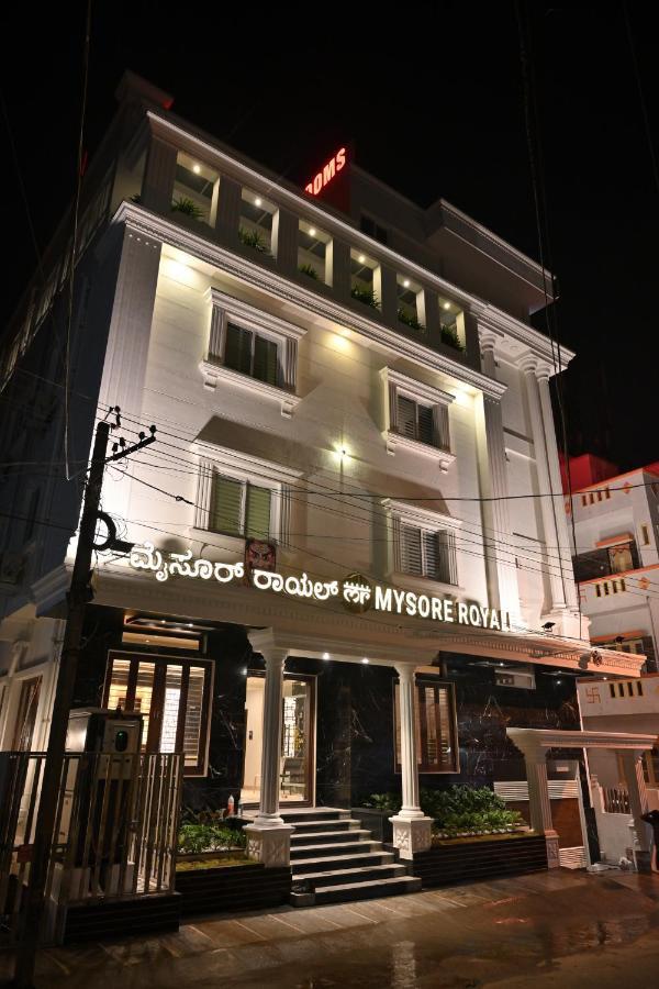 Mysore Royale Luaran gambar